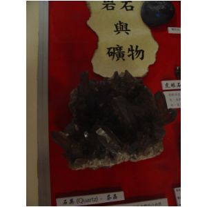 Jade Pendant 019.jpg